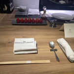 The INNOCENT CARVERY - 