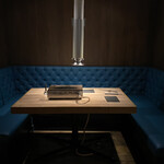 The INNOCENT CARVERY - 