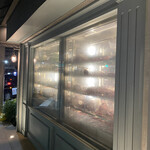 The INNOCENT CARVERY - 