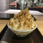 The INNOCENT CARVERY - 