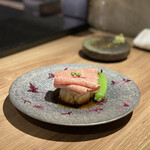 The INNOCENT CARVERY - 