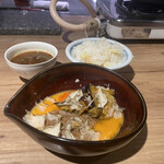 The INNOCENT CARVERY - 