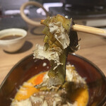 The INNOCENT CARVERY - 