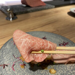 The INNOCENT CARVERY - 