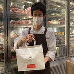 The INNOCENT CARVERY - 