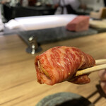 The INNOCENT CARVERY - 