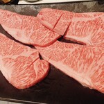 焼肉 たつ屋 - 