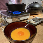 The INNOCENT CARVERY - 