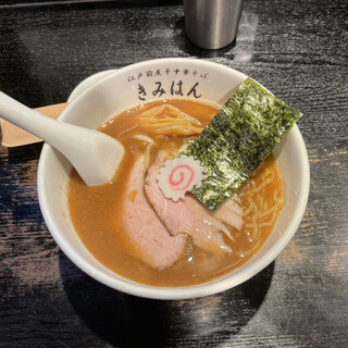 江戸前煮干中華そば きみはん_1