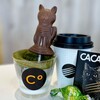 CACAOCAT 小倉店