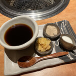 吟味屋 北浜店 - 