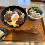 Boku To Udon To Katsuo Dashi - 