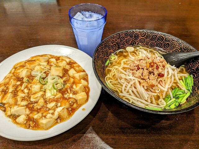 Chinese Ryori Ajimichi