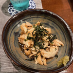 おのころ五合 - 