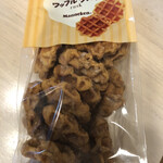 Manneken Kintetsu Hyakkaten Yokkaichi Ten