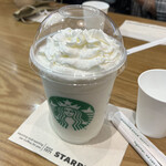 スターバックス・コーヒー - 