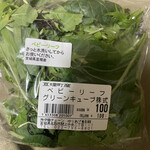 フーズガーデンゆりあげ 食彩館 - ベビーリーフ