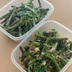 フーズガーデンゆりあげ 食彩館 - マヨ和えとおひたし