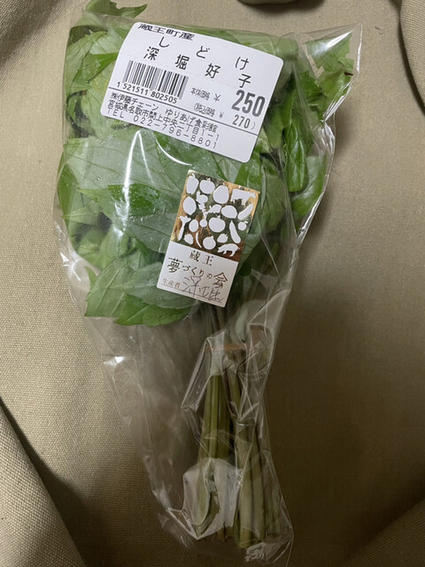 フーズガーデンゆりあげ 食彩館 - 美田園（その他）の写真