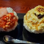 Hokuroya - 苺みるく＆さつま芋