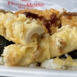 Hotto Motto - 『のり弁当』のちくわ天