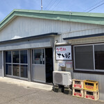 食事処 すゞ屋 - 外観。港からすぐにあります！