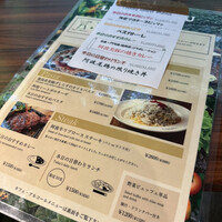 ターンテーブル - 