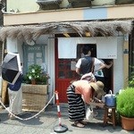 ひみつ堂 - 入口