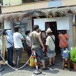 ひみつ堂 - 行列