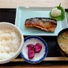 富士川食堂 - 