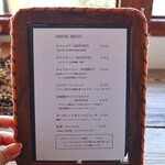 ミネロワ - メニュー