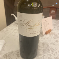 中国料理 王宮 - 