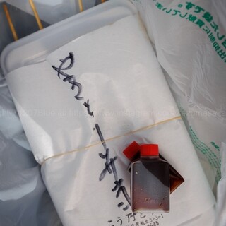 やきとり弁当 こう乃とり_0