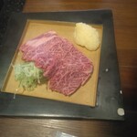 炭火七輪焼肉 てげ屋ホルモン - 