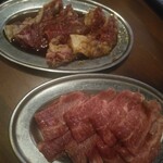 炭火七輪焼肉 てげ屋ホルモン - 