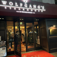 ウルフギャング・ステーキハウス 六本木 - 