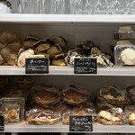 UTSUBO BAKERY PANENA - 