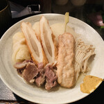 Oden Shuka Kou - 