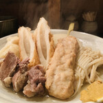 Oden Shuka Kou - 