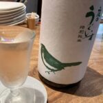 三鷹らーめん酒場SAL - 