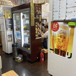 ろばた焼 北海 - 