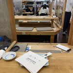 ろばた焼 北海 - 