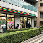 SEVEN ELEVEN - 