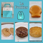Le・Fruitier - 