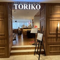 FINE DINING＆LOUNGE TORIKO - 