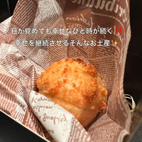 西麻布 焼肉 X - 