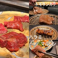 西麻布 焼肉 X - 