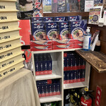 博多らーめん Shin-Shin - 