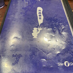 博多らーめん Shin-Shin - 