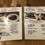 牛すじカレーとスープの店 オリーブ - 